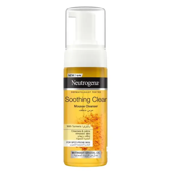 Neutrogena-Soothing-Clear-Facial-Foaming-Cleanser فوم پاککننده و شوینده آرامبخش صورت نوتروژینا Soothing Clear حاوی عصاره زردچوبه، مناسب پوستهای مستعد جوش - Image 1