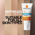 کرم ضدآفتاب رنگی لاروش پوزای آنتلیوس مدل Anthelios Ultra SPF50+ مناسب پوست حساس دور چشم - Image 4