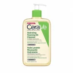 روغن شستشوی صورت و بدن آبرسان سراوی | CeraVe Hydrating Foaming Oil Cleanser